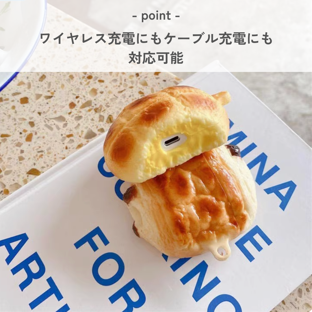 もちもちパンケース　AirPods/AirPodsproケース